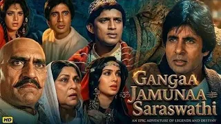ganga jamuna saraswati full hd hindi movie amitabh bachchan mithun chakraborty amrish puri