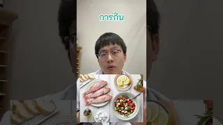 การออกกำลังกายช่วยป้องกันซึมเศร้าได้มากแค่ไหน