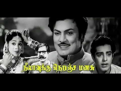 Originality Uyarndha Quality - YouTube