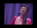 Southern All Stars "Ellie, My Love" (Restored) Human Vapor song (Uncle Ren) Gas Man 가스인간 (いとしのエリー)