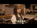 開始懂了 (Realizing) - 孫燕姿 Stefanie Sun｜神凜 AI Cover #神凜の錄音室 #Cover #翻唱 #音樂分享 #經典金曲 #流行音樂⁠