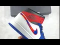 Jordan 1 Mid Multi Color Swoosh