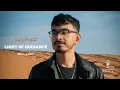 Lagu MoVocals - Light Of Guidance (Vocals Only) Official Nasheed Video | Arabic Nasheed