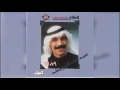 عبدالله الرويشد - لاموك Abdullah Al Ruwaished