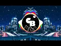 Lil Uzi Vert, Quavo & Travis Scott - Go Off [Bass Boosted] (from The Fate of the Furious: The Album)