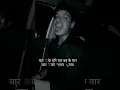 Download Lagu 4 लोग और 40 बाते (Daman m Daag) | Rohit pardhon | Lavi nagar | Vishal kapasiya | Gyanender Sardhana
