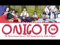 The Elusive Samurai Season 2 Full Opening Lyrics | ONIGOTO | Kento Nakajima