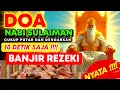 Download Lagu REJEKI TAK TERDUGA, HARI INI !!! AYAT PEMANGGIL UANG, DOA PEMBUKA PINTU REZEKI, DOA NABI SULAIMAN