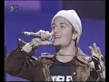 Faith No More - Epic (Live @ The International Rock Awards) [HQ Full Performance]