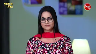 Maya O Mamata - ମାୟା ଓ ମମତା - Mega Serial - Best Scene - Sidharth TV