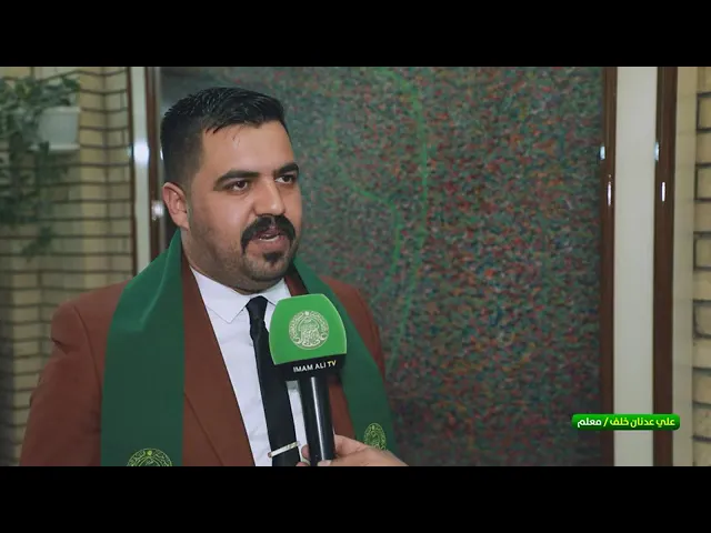 ⁣#الأخبار