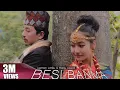 Download Lagu Besi Banma|Mata Mathi Myanglung Dadako|Laxman Limbu |Manju Lawati |Ishika Limbu|