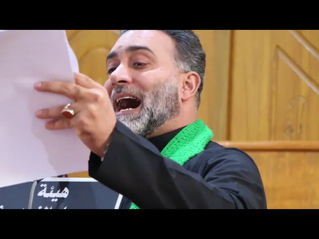 ⁣الرادود الحسيني سيد بهاء الحلو|| شهادة الامام علي الهادي ع 