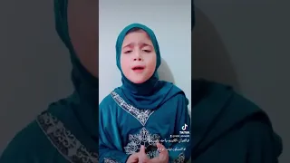 قرآن كريم المنشدة ريتال احمد 