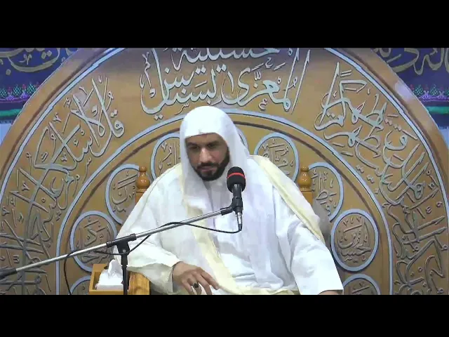 ⁣احياء مجالس شهر رمضان ليلة 1447/9/30 الخطيب الحسيني ملا جواد البيابي