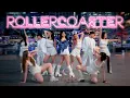 Download Lagu [KPOP IN PUBLIC] [ONE TAKE] CHUNG HA (청하)- Rollercoaster Dance Cover | Australia | ALLURE