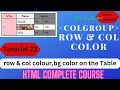 ColGroup and Col Elements in HTML table - HTML table s row color table s bgcolor bg img