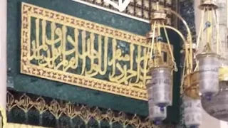 امام المرسلين و متقاهم  وأكثر غيمهم طلا و مزنا   وكل الانبياء بدور هدى  و أ نت  الش مس أ شرقهم وأسنى دندنها
