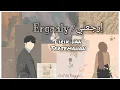 Download Lagu Ergaaly /إرجعلي | Lirik dan Terjemahan