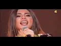 Lagu FIRST LIVE PERFORMANCE - Efendi - Cleopatra - Azerbaijan 🇦🇿 - Eurovision 2020 (Eurovision 2021)
