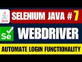 Selenium Java Automate Login with Selenium WebDriver