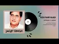 KOI FARIYAAD | JAGJIT SINGH | WHISTLE SKETCH