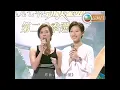 许美静 明知故犯 1997 现场版 LIVE 《明知道》国语版 