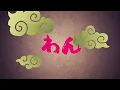 GURU / 緑仙×社築 Cover