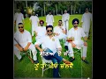 Lagu 8 Raflaan Song Mankirat Aulakh ft.gurlejahktar #whatsappstatus #punjabrecord #MankiratAulakh