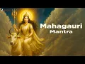 Download Lagu Navratri Special Day 8 - महागौरी मंत्र Mahagauri Mantra | Powerful Durga Mantra | Maha Ashtami