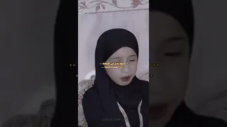 بنيه تقرا انا المكسور قلبي وحيل ما بيه مشاية الاربعين 