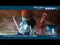 Download Lagu ChouCho - 薄紅の月 [Official MV]（『劇場版Fate/kaleid liner プリズマ☆イリヤ 雪下の誓い』主題歌）
