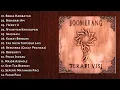 Lagu Boomerang-Terapi Visi