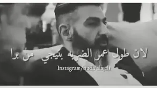 الحزن مالي العين 