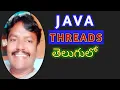 Threads in Java telugu Maha Computers