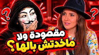 تيشيرت مى كساب   تريند اندر كنترول دندنها