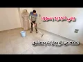 Lagu أخيرا بيتي الجديد في سوريا ❤️ البحث عن كسوة الشتاء والتدفئة 🔥