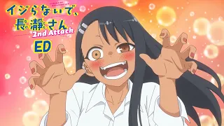 TVアニメ「イジらないで、長瀞さん 2nd Attack」ノンテロップエンディング映像