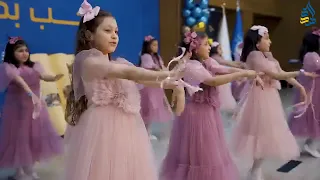 العلم نور ياصغار  العلم نور ياصغار