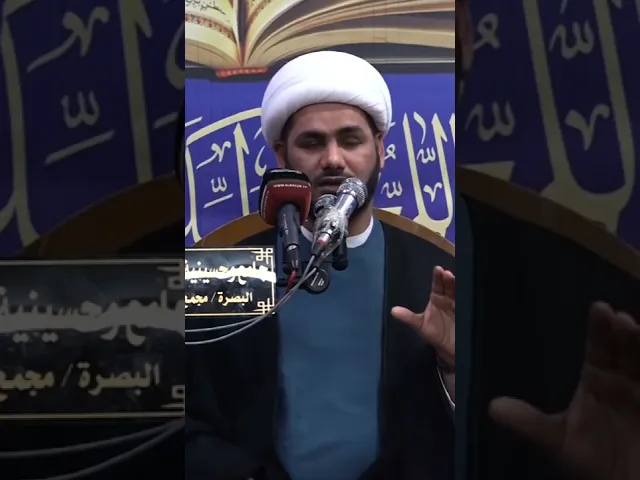 ⁣السجود والعظمة#الشيخ_رائد_الساعدي