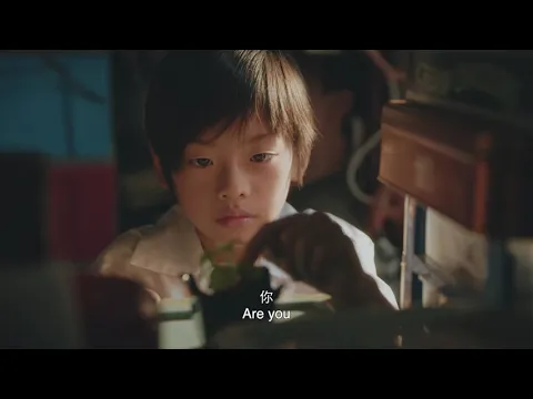 [一分鐘預告1 min Trailer] 獅子山下 2020：日照太短（2020)
