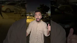 المظاهر خداعة عبدالرحمن الدسوقي 