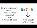 AdMob Interstitial Ad - Android Studio