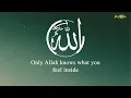 Download Lagu RELAXING | NASHEED/NASYID | ALLAH ALLAH - YOUSEF AL AYOUB | SLOWED \u0026 REVERB | RELEASE STRESS