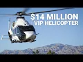 Luxury Private Helicopter Airbus ACH160