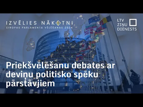 Download MP3 3. Eiropas Parlamenta priekšvēlēšanu debates #IzvēliesNākotni