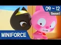 Download Lagu [Miniforce] Season1 Ep9~12