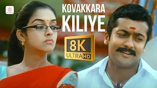 vel kovakkara kiliye 8k 4k video song yuvanshankar raja suriya asin