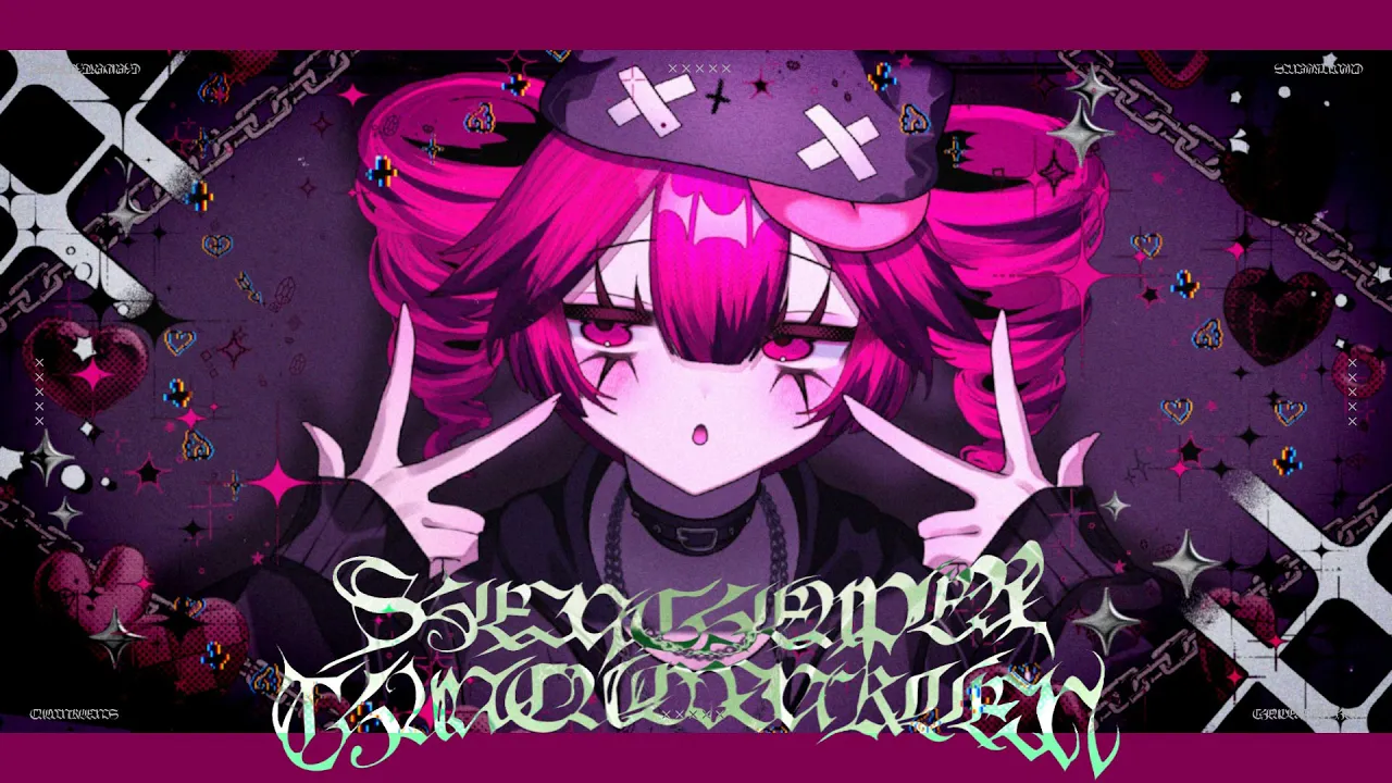 KAIKOはおれのよめ KAITO ねりかな ボカロP コンピ 同人 音楽 CD KAIKOはおれのよめ KAITO ねりかな ボカロP コンピ 同人 音楽 CD