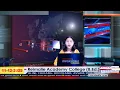 Lagu Daily Bodo News | Bodoland Engkhong Television | 11-12-2025